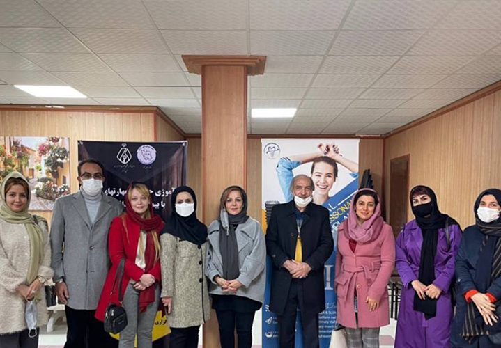 حضور شرکت پارس سمن طب در همایش دندان پزشکان استان البرز