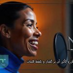 ایمپلنت دندان و تأثیر آن بر گفتار و تلفظ کلمات